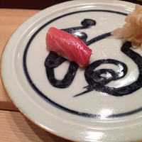 銀座 鮨 かねさか 本店 - 中トロ