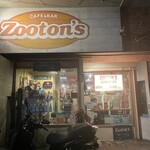 ズートンズ - 