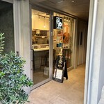 圧延 ジャパン ミー - 外観