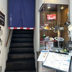 銀座スイス - 外観