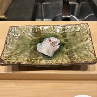 浜源 - 