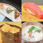 寿司添 - 