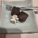 Suginoko - 