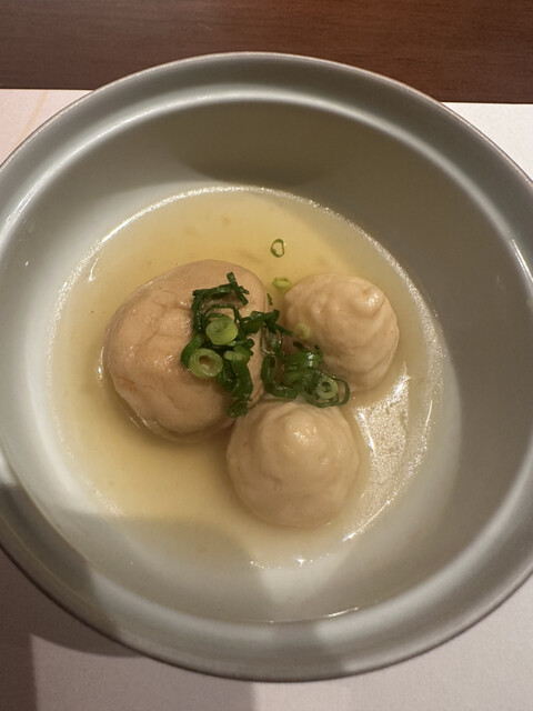 Suginoko Aoyama Ten photo 5