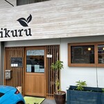 sikuru - 