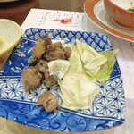 わらしべ - 