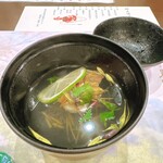 わらしべ - 