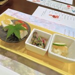 わらしべ - 