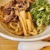 拉麺 一方 やすきや番地