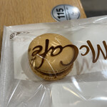 マクドナルド  大宮DOM店 - 