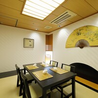 まほろば - 座敷「桜」（2-4名様）
