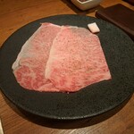 焼肉うしごろ - 群馬県産の大判サーロイン・その3です。