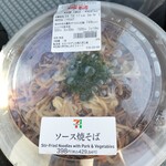 セブンイレブン - 料理写真: