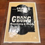 GRANBURG 阿佐ヶ谷 - 