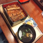 鰻専門店 愛川 - 