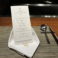 Wolfgang's Steakhouse Teppan - 