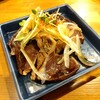 すりーぴーす - 