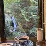 薬膳茶ソイビーンフラワー atきらら - 