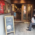 銀だこハイボール酒場  - 