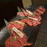 BeefGarden 二子玉川 - 