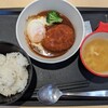戸山カフェテリア