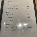 大宮 寿司 いし山 - 