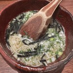 鳥茂 - 温麺