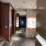 大宮 寿司 いし山 - 