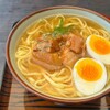 カフェテードゥン しだめー館 - 