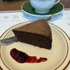 Aging beef ＆ Specialty coffee THE三本