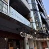 CITRON