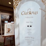 Gallery・Cafe Curious - 