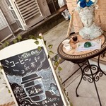 Gallery・Cafe Curious - 