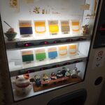 ラーメン二郎 - 