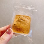 まいばすけっと - 料理写真: