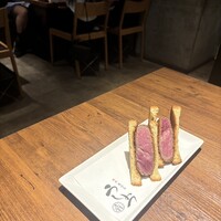 焼肉 うしみつ 恵比寿本店 - 