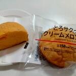 LAWSON - 料理写真:とろサクっ! クリームメロンパン 171円