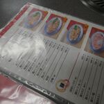 元祖チキンハウス - 