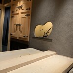 鮨 はち丸 総本店 - 