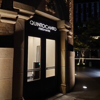 クイントカント - 