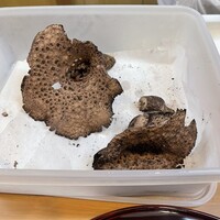 竹久 - 