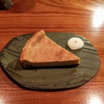 MOLE - 
