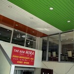 インデアンレストラン  ニューミラ - 