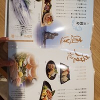 薩摩 雅咲亭 鹿児島本店 - 