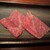 よろにく - 料理写真:シルクロース