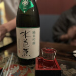 個室居酒屋 鳥海 - 