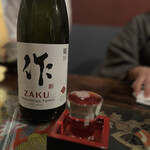 個室居酒屋 鳥海 - 