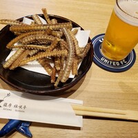 薩摩 雅咲亭 鹿児島本店 - 