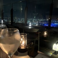 高ようじ みなとみらい - 