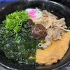 資さんうどん 長崎平間店